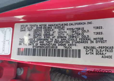 2002 Toyota Tacoma Prerunner из США, поврежденный, VIN 5TEGM92N12Z018316